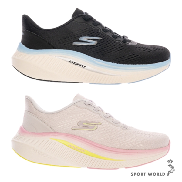 Skechers 健走鞋 女鞋 寬楦 GO WALK MAX CUSHIONING ARCH FIT 黑/粉【運動世界】125581WBKBL/125581WLTGY