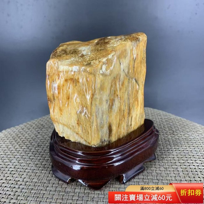 綺麗な化石 天然木 化玉原石 化石天然木化石樹化玉原石擺件規格重量如圖包含底座帶香樟木底【金禧閣