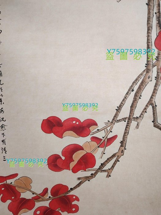 編號AL93 純手繪四尺中堂張大千花鳥一物一圖，實物攝材質【唐韻坊