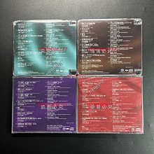 金嗓子試音碟1-7集Accuphase Special Sound Selection 收藏音樂唱片
