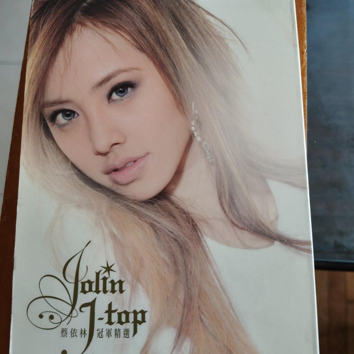 専用 まとめて 蔡依林 J-Top 冠軍精選 2CD+DVD 台湾 蔡依林-Jolin J-Top冠軍精選2CD+DVD 二手品| Yahoo拍賣
