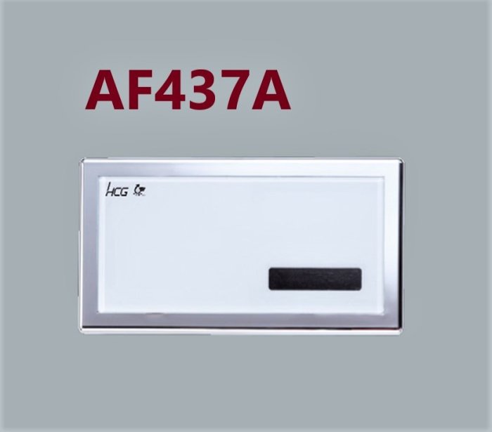 HCG和成小便斗PC板組(感應器),適用型號AF437A,AF459A | Yahoo拍賣