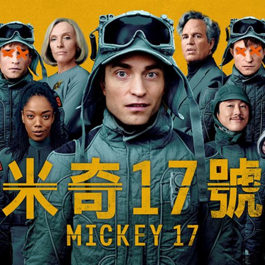 中国ドラマ『\r 大秦賦』 DVD 張魯一段奕宏 全78話 中国ドラマ『 大秦賦』 DVD 張魯一段奕宏 全78話 Amazon.co.jp: