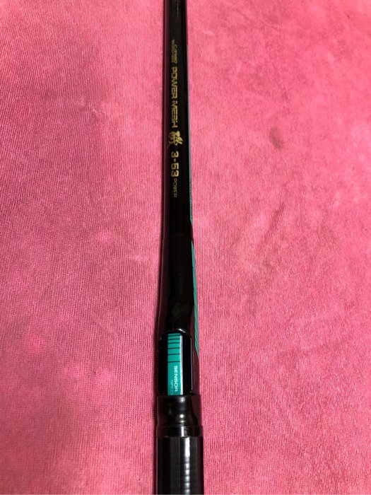 DAIWA POWER MESH 磯　4-53 ENTO DAIWA POWER MESH 磯 4-53 ENTO DAIWA POWER MESH 磯 4-53 ENTO DAIWA