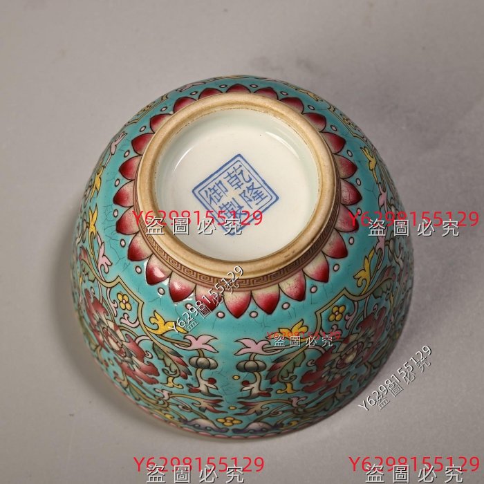 乾隆款純手繪琺瑯彩粉彩瓷酒杯茶碗畫工精湛器型款式精美重120克高4.5