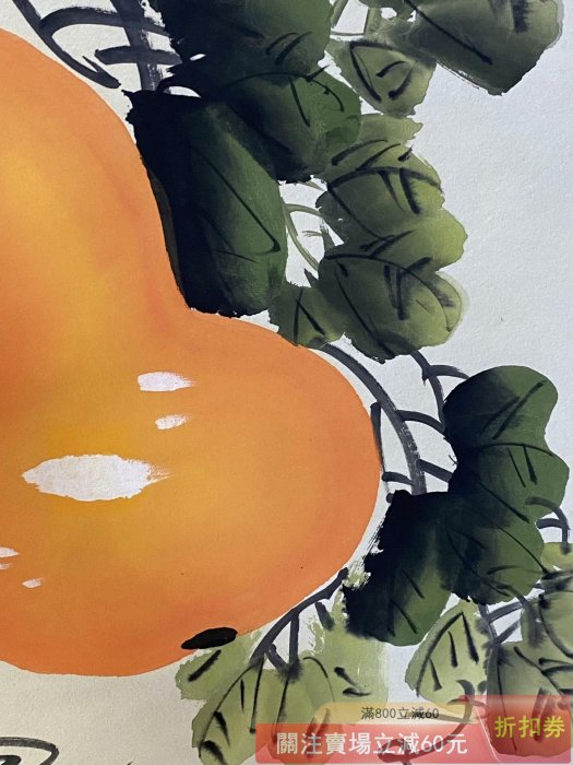 手描き 斉白石 花卉図 宣紙掛軸 四尺中堂 齊白石四尺中堂畫花卉畫手繪畫畫工精細材質宣紙作品帶雜志實物拍攝一物