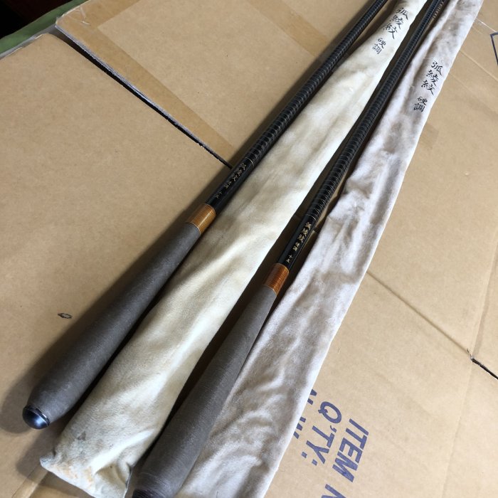 ☆シマノ☆弧綾紋 超硬 十三☆ 日本製SHIMANO 弧綾