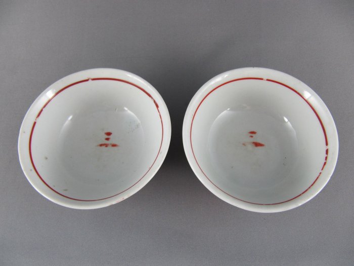 土師釜 朝鮮唐津 振出し