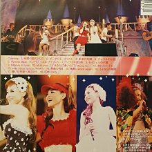松田聖子/Seiko Matsuda Concert Tour 2002 Je… Seiko Matsuda Concert Tour 2002 Jewel Box | 松田聖子 | ソニー