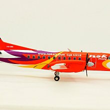 Nok Mini Saab 340【Orange】Registration：HS-GBE 泰國皇雀航空限量品