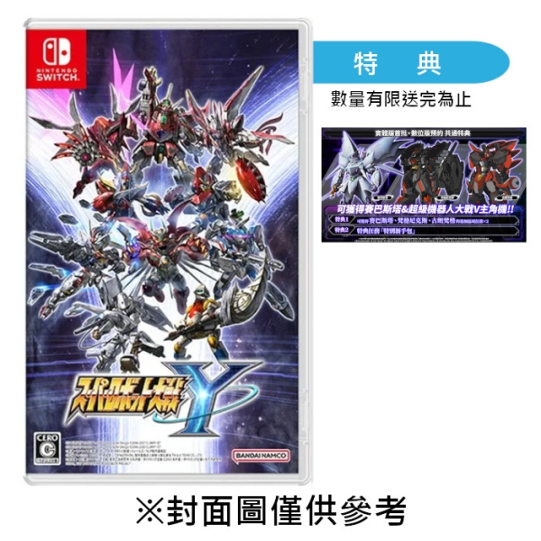 連合艦隊的黃昏(平裝版)：出乎意料的帝國海軍在臺灣-大正末期