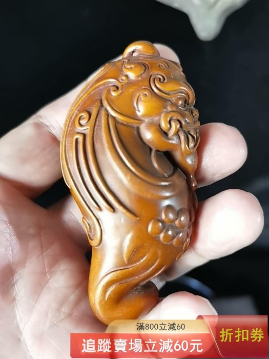 黃楊木雕擺件手把件掛件瑞獸，品相，長8寬3.8公分，重約39克，黃楊木
