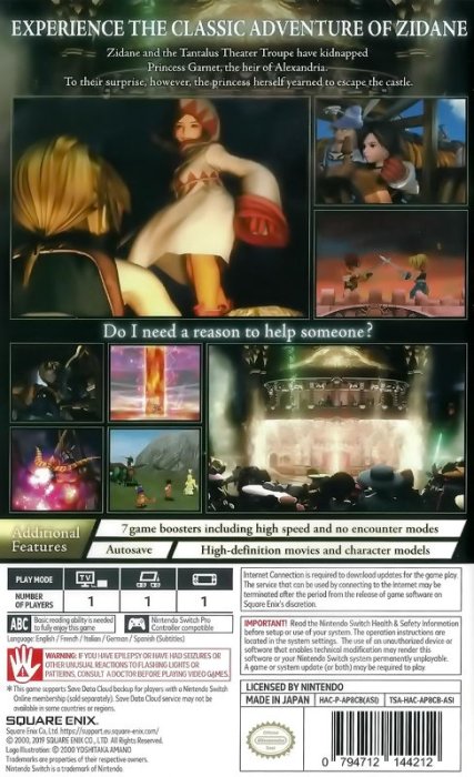 【未開封】Final Fantasy IX - Switch Amazon.co.jp: Final Fantasy IX - Switch : Video Games