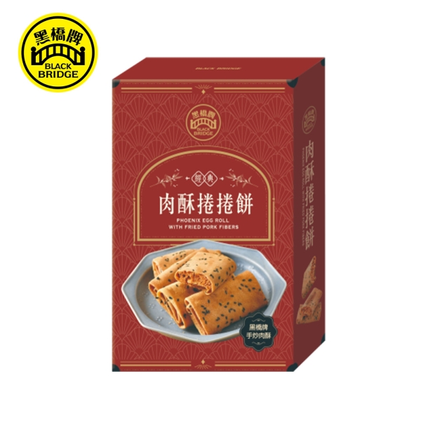 【黑橋牌】肉酥捲捲餅－盒裝(常溫)