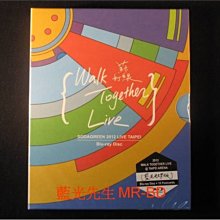 藍光BD] - 蘇打綠2012 當我們一起走過Sodagreen 2012 Live Taipei Walk