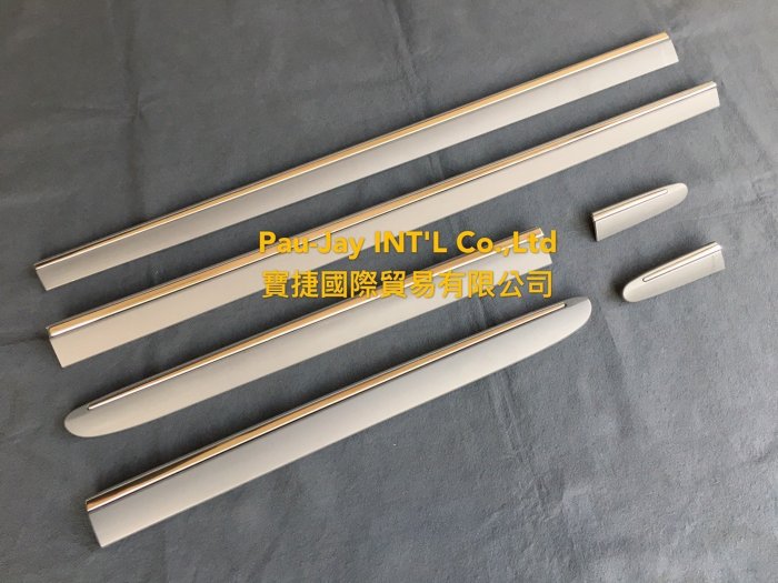 ※寶捷國際※ 03~09 Mercedes E-Class W211 車身飾條-有亮條【裝前車門】L/R 台灣製造