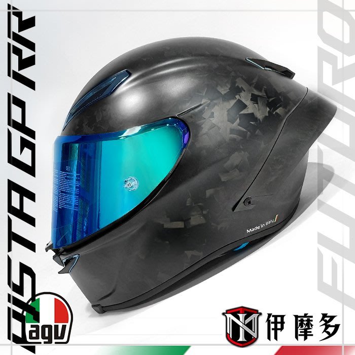 agv helmets pista gp rr futuro forgiato helmet Agv Carbonio Italia Carbonio Forgiato Large Black Italia Carbonio Forgiato : Everything Else Thanks to AGVs unique Extreme Safety Design protocol AGV Pista GP RR Carbonio