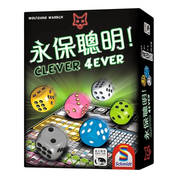 『高雄龐奇桌遊』 永保聰明 CLEVER 4EVER 繁體中文版 正版桌上遊戲專賣店