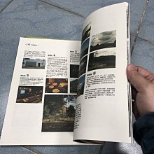 蘇打綠 夏/狂熱 SODAZINE 6 夏／狂熱- 維基百科，自由的百科全書