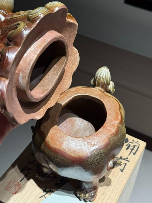 閒山創作備前獅子香爐手工開臉全盒帶陶歷原裝齊全尺寸如圖古董茶具日本