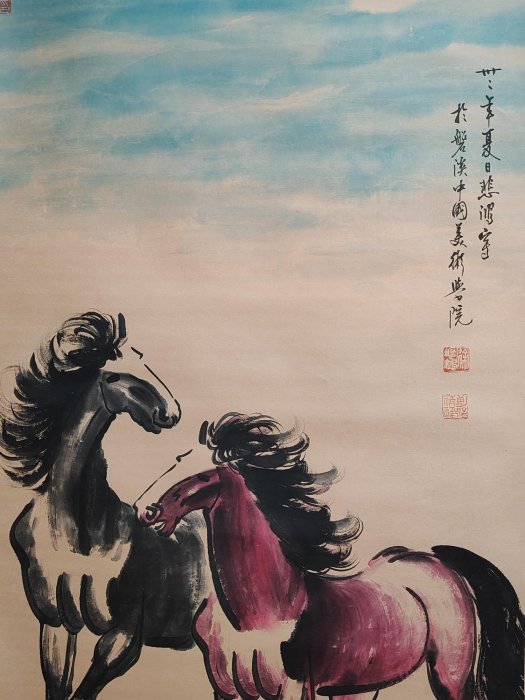編號AAA55徐悲鴻馬純手工四尺中堂雙邊帶提拔一物一圖，實物拍攝材料