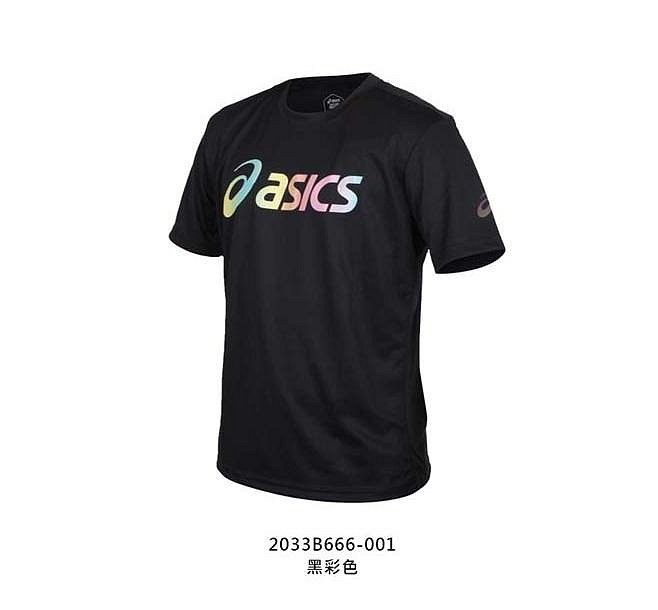 【曼森體育】ASICS 亞瑟士 短袖上衣 男女中性款 2033B666-001 黑彩色 透氣 排汗