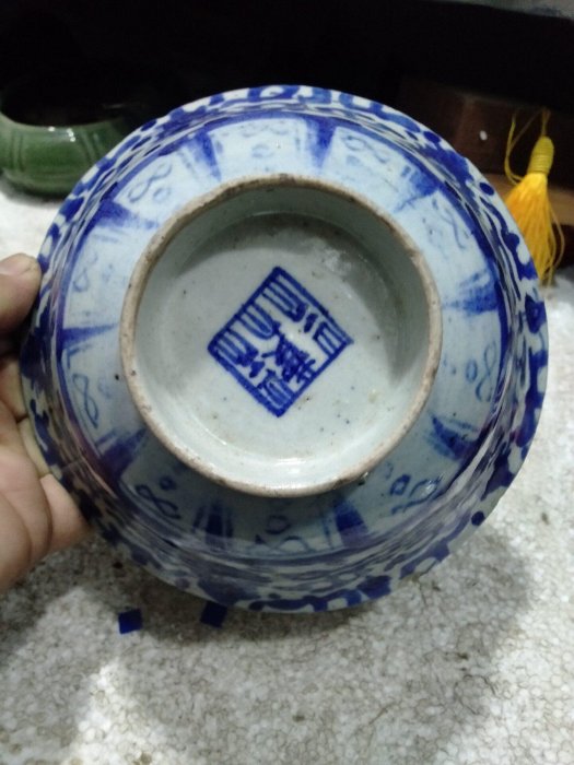 清乾隆時期青花鳳眼碗嚴選品瑕疵美器完美帶回家青花瓷碗華麗鳳眼清代