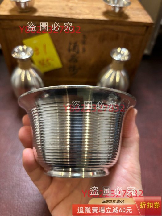 日本回流本錫錫半造酒器套組錫制酒器兩壺五杯溫酒碗錫杯德利酒杯錫古玩