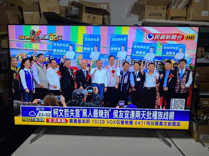 SONY新力 KD-65X8500G紅燈閃5下或閃紅燈不開機及無影像畫面、影像畫面跳動模糊等故障維修