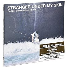 陳奕迅stranger under-優惠推薦2025年8月| Yahoo拍賣