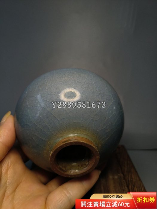 宋鈞窯茶盞，宋代鈞瓷小碗宋代鈞窯窯變茶盞宋代鈞瓷泡泡盞窯瓷
