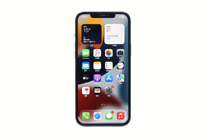 【台中青蘋果】Apple iPhone 12 Pro Max 太平洋藍 256G 二手 6.7蘋果 手機 #93363