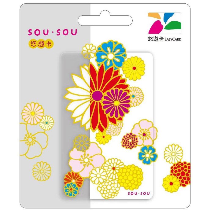台湾限定】SOU SOU ソウソウ 悠遊卡 5枚セット 数量限定 レア台湾交通