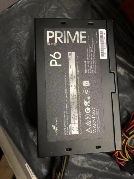 高價回收電腦主機電源，回收臺式機電源，長城，航嘉，愛國者，安鈦克，酷冷至尊，技嘉，全漢，華碩，金河田，Tt，鑫谷，先馬，-【米酷電腦數碼配件】