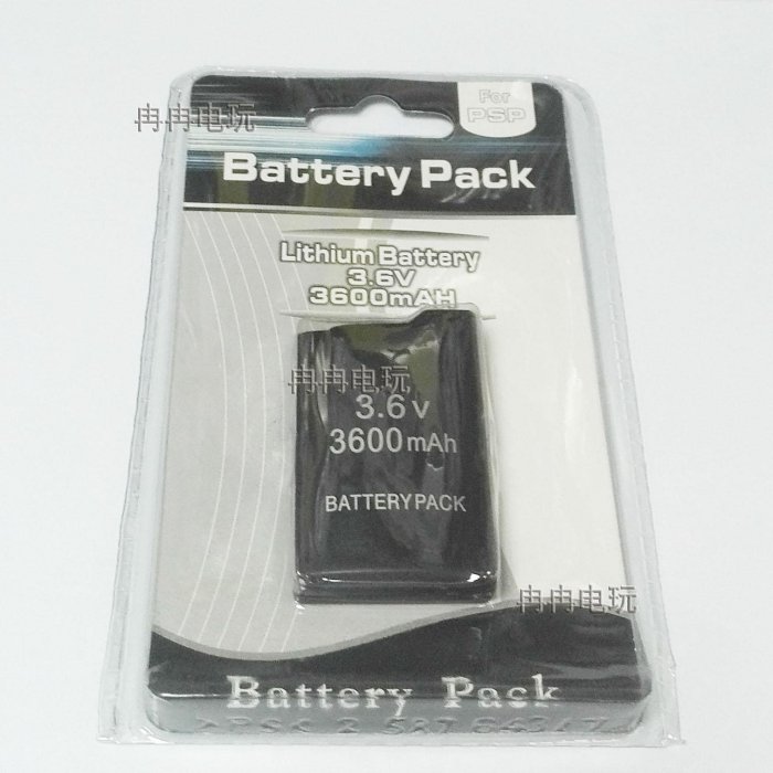 PSP1000電池 PSP主機電池 PSP1K鋰電池 PSP電池 PSP 1000主機電池