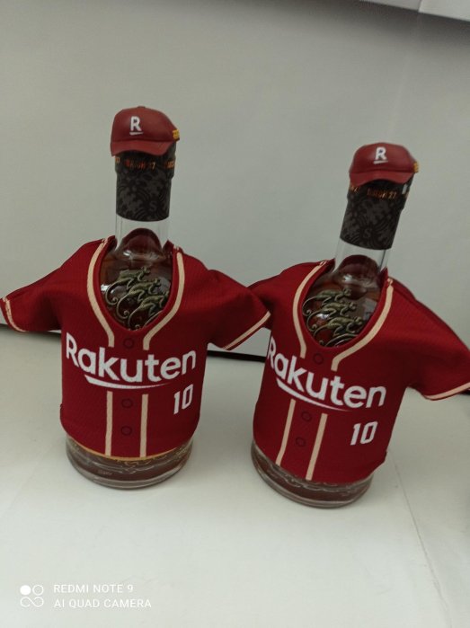 樂天+三隻猴子聯名（棒球衣+帽+杯各一個，不含酒）