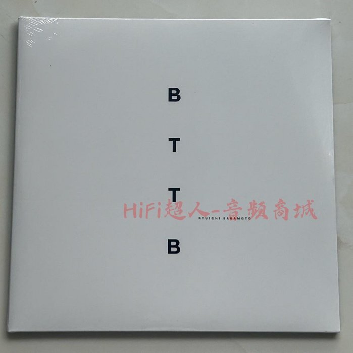 坂本龍一BTTB 2LP黑膠現貨全新未拆封典藏版四角尖尖當天發貨日本鋼琴