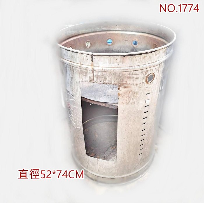 高雄 二手 爐圍 圍爐 爐圍架 大炒鍋 爐架 蒸籠 辦桌 炸爐 餐飲設備 同行價/高雄自取/無保固 東東編號1774