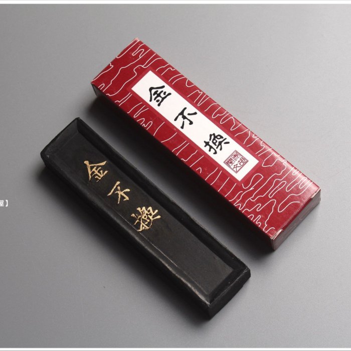 墨 徽州胡開文法製 墨 徽州胡開文法製 墨 徽州胡開文法製 徽州屯溪胡