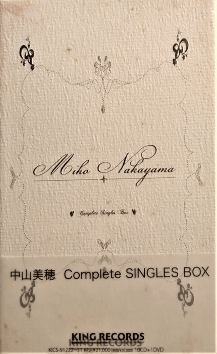 邦楽 Miho Nakayama Complete SINGLES BOX 中山美穂 Complete SINGLES BOX : 中山美穂 | HMV&BOOKS online - KICS