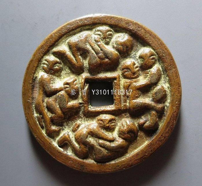 古錢幣 風花雪月 風花雪月古錢幣的價格推薦- 2026年5月| 比價比個夠BigGo