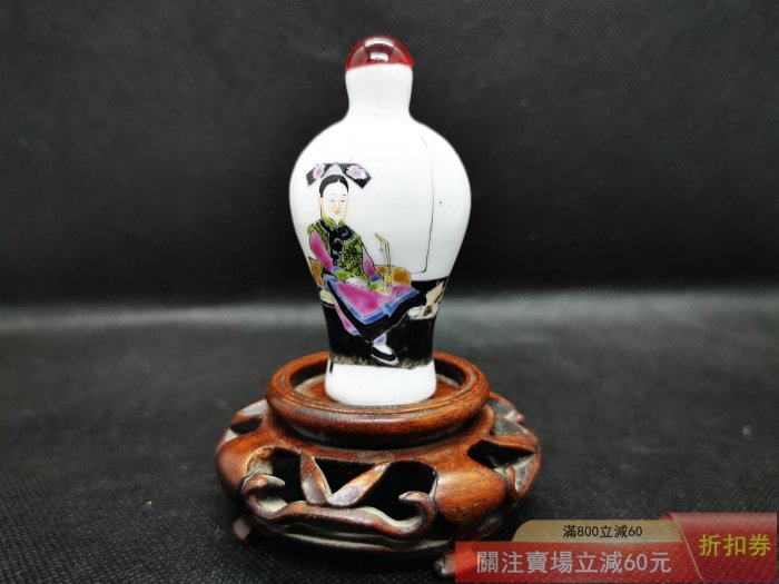 鼻煙壺 百子園 ～ 光緒年製 可議價清光緒主題紋飾光緒年制鼻煙壺記錄了不堪的年代西方列強用大煙