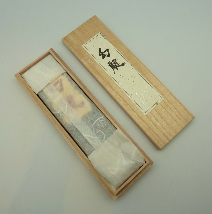日本奈良製10丁大型漱金三爪「幻龍」純金箔油煙墨，墨碇黑裡透紫