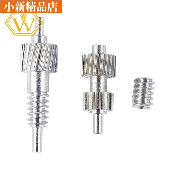 現貨 寶馬X5 E53 E46 MINI COOper MK1汽車配件的車翼後視鏡折疊維修更換齒輪後視鏡折疊齒輪~ 可開