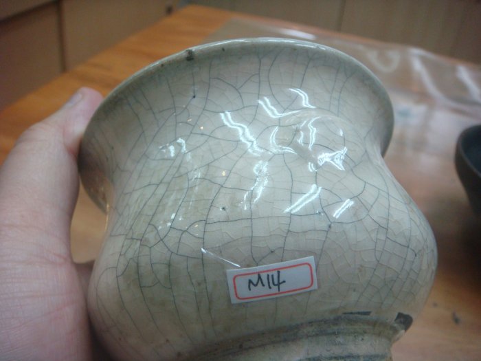 石趣齋文物@@清代漳州哥窯獸耳香爐(包老到代) | Yahoo拍賣