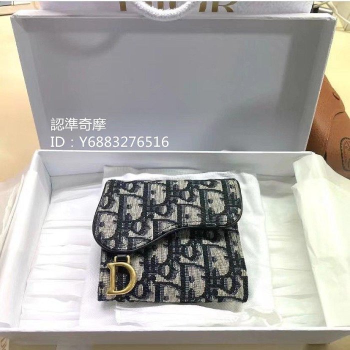二手正品 DIOR 迪奧 SADDLE LOTUS 三折短夾 女款 老花短夾 錢包 現貨