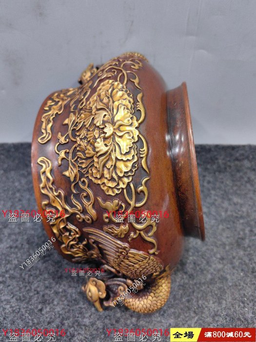 F20.60紫銅浮雙鳳雕鎏金爐，重5490克舊藏古玩古董【八方進寶】-1669