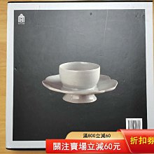 汝瓷雅集故宮博物院珍藏及出土汝窯瓷器薈萃本書以展示故宮博物院藏北宋