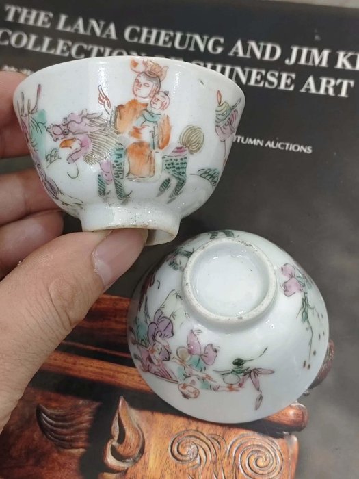 同治粉彩小杯的價格推薦- 2026年5月| 比價比個夠BigGo