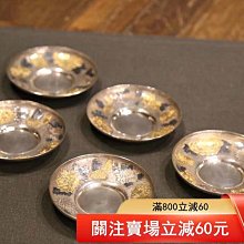 日本銀杯-優惠推薦2026年7月| Yahoo拍賣